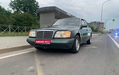 Mercedes-Benz W124, 1987 год, 459 000 рублей, 1 фотография