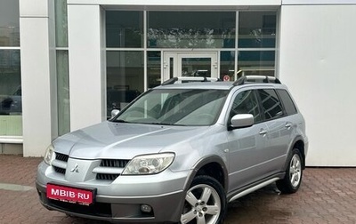 Mitsubishi Outlander III рестайлинг 3, 2005 год, 719 000 рублей, 1 фотография