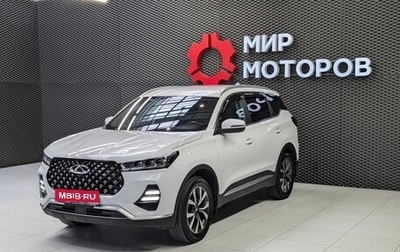 Chery Tiggo 7 Pro, 2021 год, 1 450 000 рублей, 1 фотография