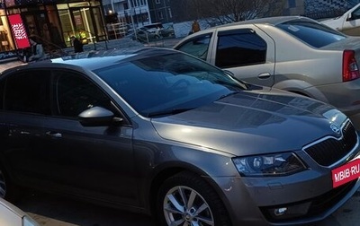 Skoda Octavia, 2015 год, 1 450 000 рублей, 1 фотография