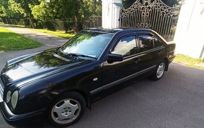 Mercedes-Benz E-Класс, 1996 год, 285 000 рублей, 1 фотография
