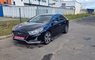 Hyundai Sonata VII, 2018 год, 1 207 000 рублей, 1 фотография