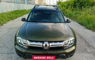 Renault Duster I рестайлинг, 2020 год, 1 349 000 рублей, 1 фотография