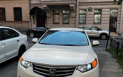 Honda Accord VIII рестайлинг, 2010 год, 1 090 000 рублей, 1 фотография