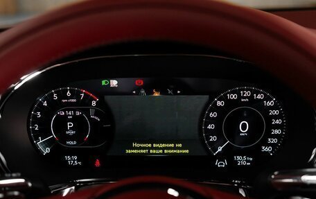 Bentley Continental GT, 2024 год, 52 500 000 рублей, 22 фотография