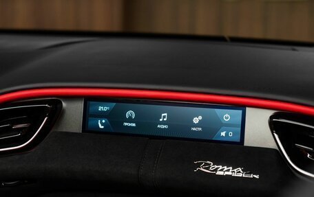 Ferrari Roma, 2024 год, 35 000 000 рублей, 27 фотография