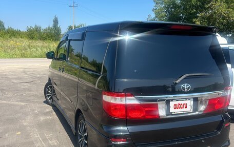 Toyota Alphard III, 2004 год, 1 620 000 рублей, 3 фотография