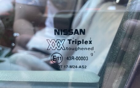 Nissan Primera II рестайлинг, 2001 год, 310 000 рублей, 5 фотография