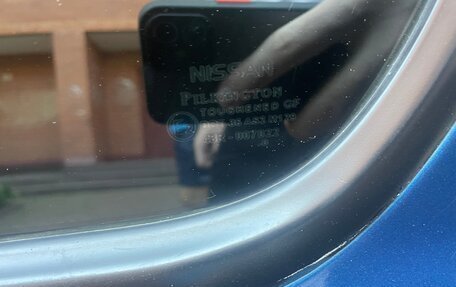 Nissan Primera II рестайлинг, 2001 год, 310 000 рублей, 6 фотография