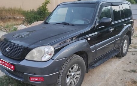 Hyundai Terracan I, 2005 год, 780 000 рублей, 7 фотография