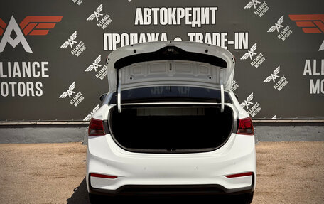 Hyundai Solaris II рестайлинг, 2018 год, 1 370 000 рублей, 7 фотография
