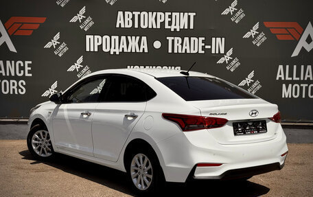 Hyundai Solaris II рестайлинг, 2018 год, 1 370 000 рублей, 5 фотография