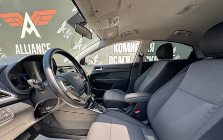 Hyundai Solaris II рестайлинг, 2018 год, 1 370 000 рублей, 12 фотография