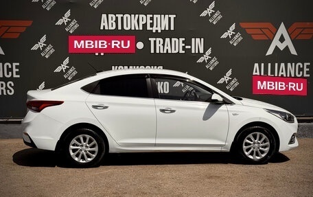 Hyundai Solaris II рестайлинг, 2018 год, 1 370 000 рублей, 9 фотография