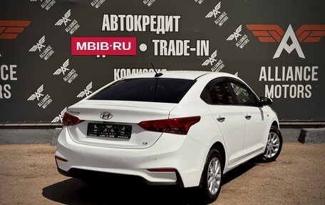 Hyundai Solaris II рестайлинг, 2018 год, 1 370 000 рублей, 8 фотография
