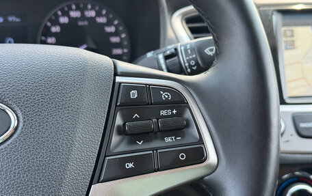 Hyundai Solaris II рестайлинг, 2018 год, 1 370 000 рублей, 16 фотография