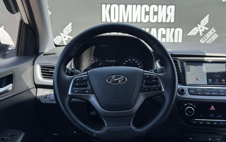 Hyundai Solaris II рестайлинг, 2018 год, 1 370 000 рублей, 15 фотография