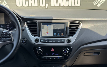 Hyundai Solaris II рестайлинг, 2018 год, 1 370 000 рублей, 23 фотография