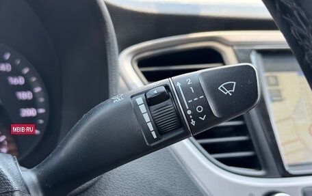 Hyundai Solaris II рестайлинг, 2018 год, 1 370 000 рублей, 18 фотография