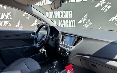 Hyundai Solaris II рестайлинг, 2018 год, 1 370 000 рублей, 25 фотография