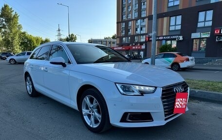 Audi A4, 2017 год, 2 060 000 рублей, 4 фотография
