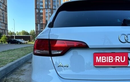 Audi A4, 2017 год, 2 060 000 рублей, 7 фотография