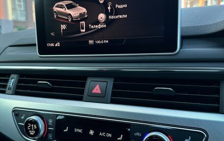 Audi A4, 2017 год, 2 060 000 рублей, 20 фотография