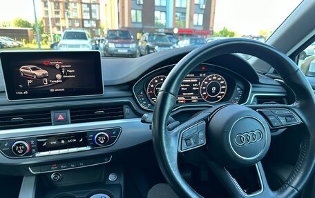 Audi A4, 2017 год, 2 060 000 рублей, 19 фотография