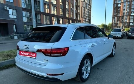 Audi A4, 2017 год, 2 060 000 рублей, 10 фотография