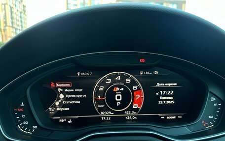 Audi A4, 2017 год, 2 060 000 рублей, 33 фотография