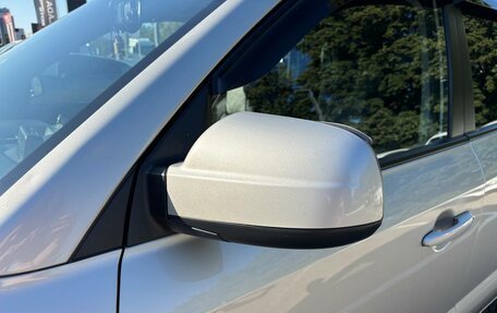 Hyundai Tucson III, 2008 год, 1 100 000 рублей, 13 фотография