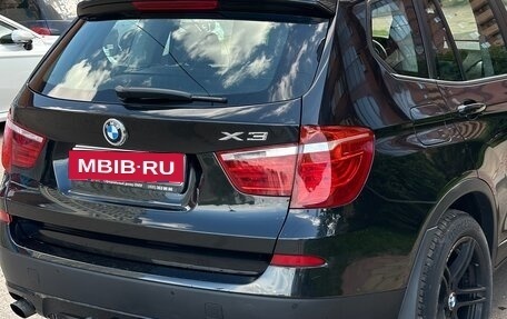 BMW X3, 2012 год, 1 950 000 рублей, 4 фотография