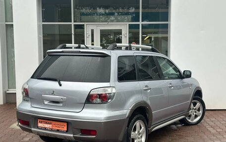 Mitsubishi Outlander III рестайлинг 3, 2005 год, 719 000 рублей, 2 фотография
