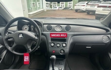 Mitsubishi Outlander III рестайлинг 3, 2005 год, 719 000 рублей, 10 фотография