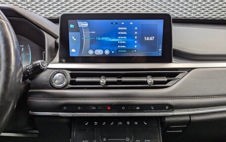 Chery Tiggo 7 Pro, 2021 год, 1 450 000 рублей, 27 фотография