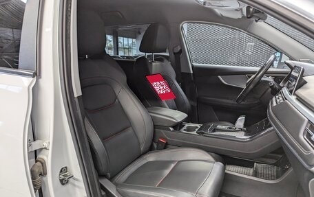 Chery Tiggo 7 Pro, 2021 год, 1 450 000 рублей, 22 фотография