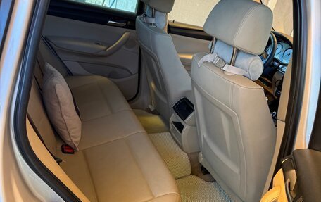 BMW X3, 2012 год, 1 850 000 рублей, 3 фотография