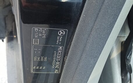 Mercedes-Benz E-Класс, 1996 год, 285 000 рублей, 31 фотография