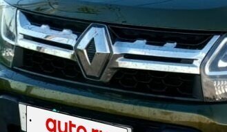 Renault Duster I рестайлинг, 2020 год, 1 349 000 рублей, 7 фотография