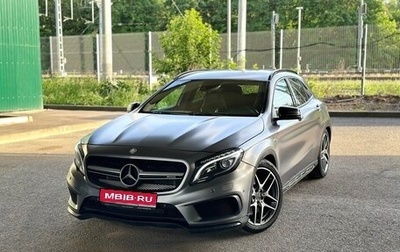 Mercedes-Benz GLA AMG, 2015 год, 2 290 000 рублей, 1 фотография