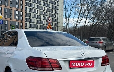Mercedes-Benz E-Класс, 2013 год, 1 370 000 рублей, 3 фотография