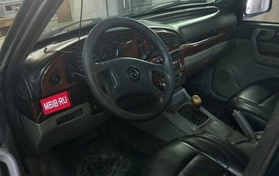 SsangYong Musso I, 1995 год, 288 000 рублей, 1 фотография