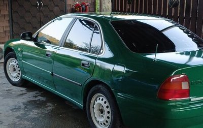 Land Rover 600, 1996 год, 170 000 рублей, 1 фотография