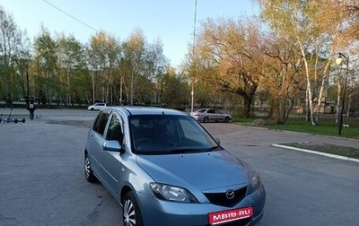 Mazda Demio III (DE), 2004 год, 390 000 рублей, 1 фотография