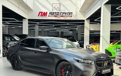 BMW M5, 2025 год, 20 490 000 рублей, 1 фотография