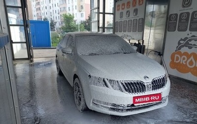 Skoda Octavia, 2017 год, 1 450 000 рублей, 1 фотография