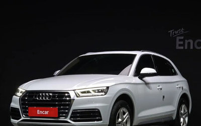 Audi Q5, 2020 год, 2 929 000 рублей, 1 фотография