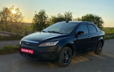 Ford Focus II рестайлинг, 2008 год, 650 000 рублей, 1 фотография