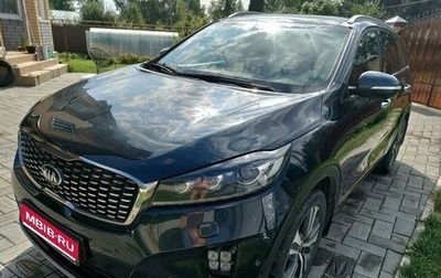 KIA Sorento III Prime рестайлинг, 2017 год, 3 200 000 рублей, 1 фотография