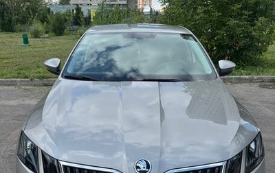 Skoda Octavia, 2017 год, 2 100 000 рублей, 1 фотография